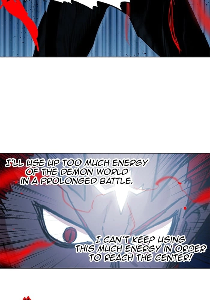 Hardcore Leveling Warrior Chapter 259, page 42 of 85