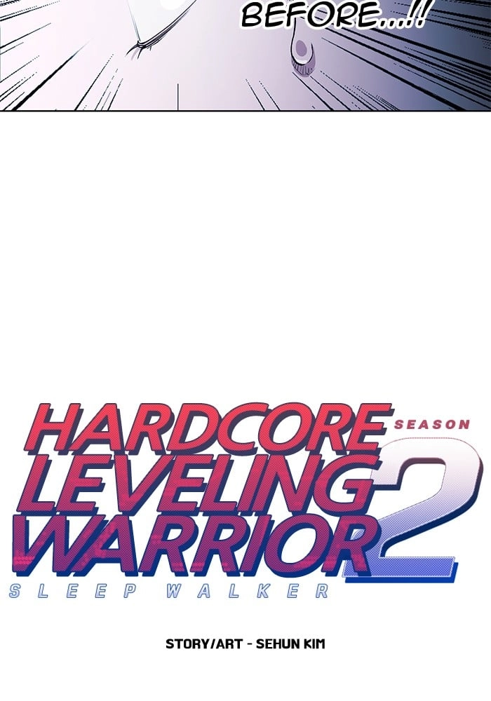 Hardcore Leveling Warrior Chapter 259, page 6 of 85