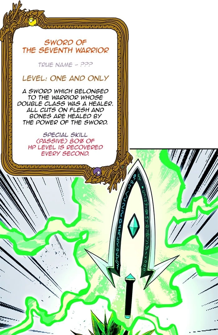 Hardcore Leveling Warrior Chapter 259, page 61 of 85