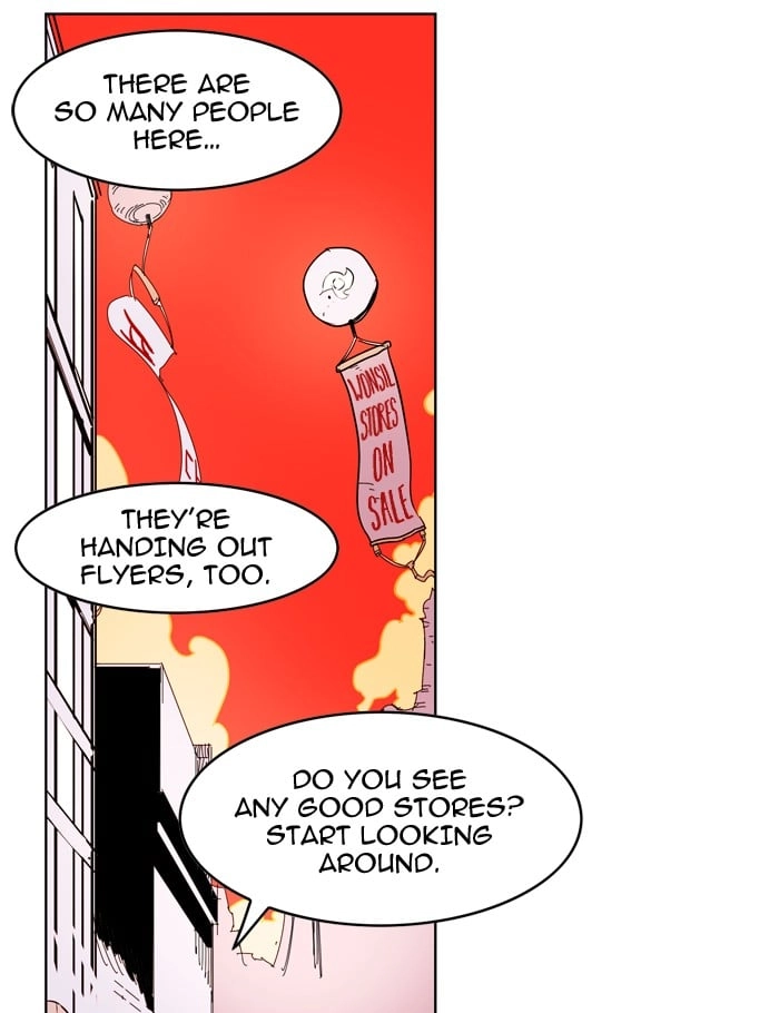 Hardcore Leveling Warrior Chapter 26, page 16 of 59