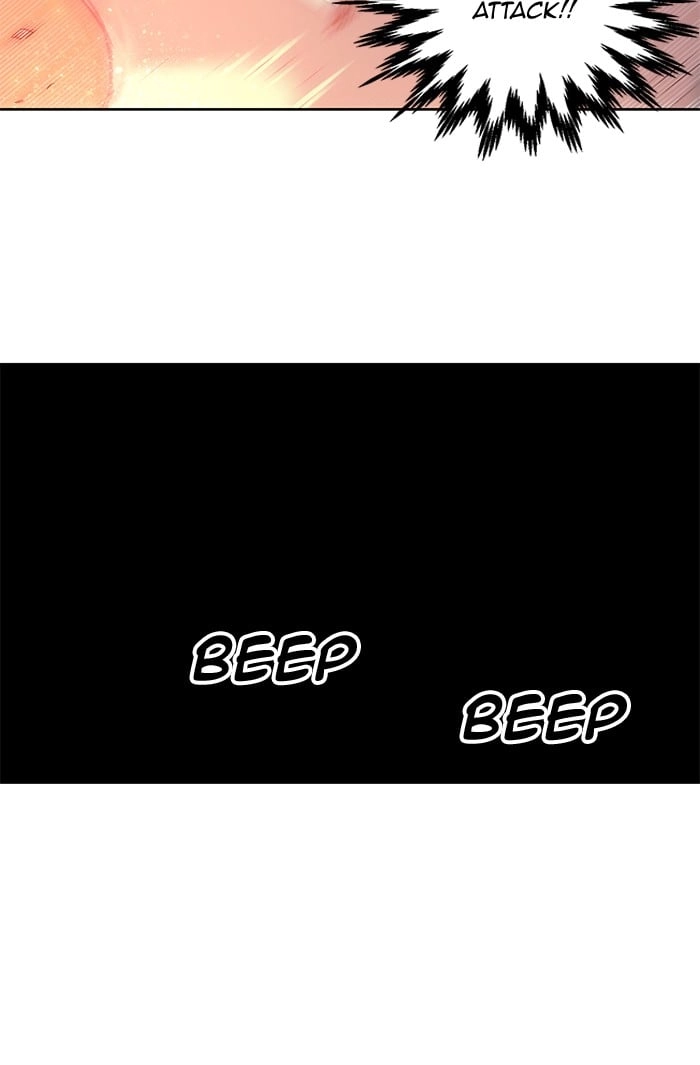 Hardcore Leveling Warrior Chapter 260, page 19 of 90