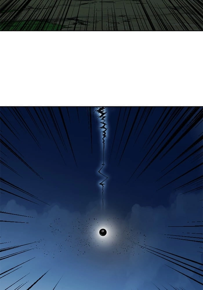 Hardcore Leveling Warrior Chapter 260, page 66 of 90