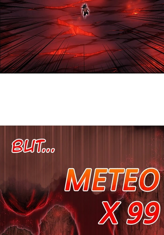 Hardcore Leveling Warrior Chapter 260, page 78 of 90