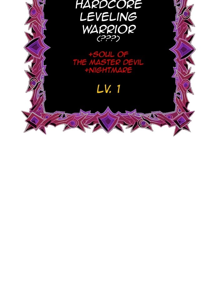 Hardcore Leveling Warrior Chapter 261, page 129 of 129