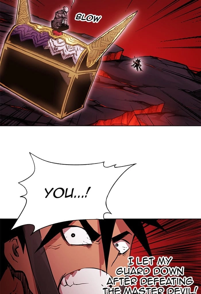 Hardcore Leveling Warrior Chapter 261, page 82 of 129