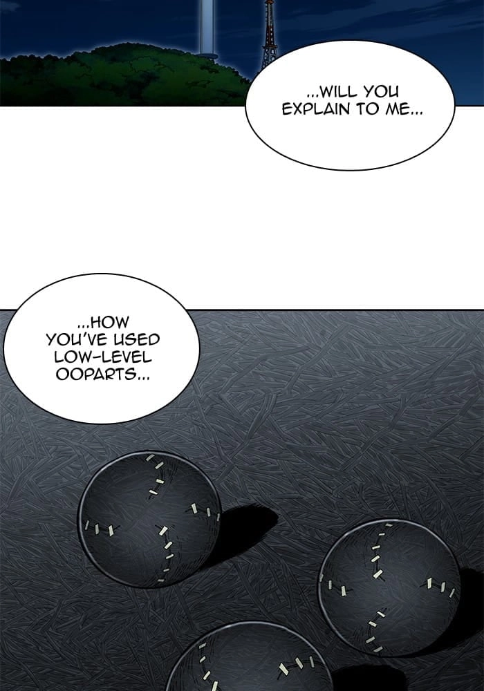 Hardcore Leveling Warrior Chapter 262, page 23 of 114