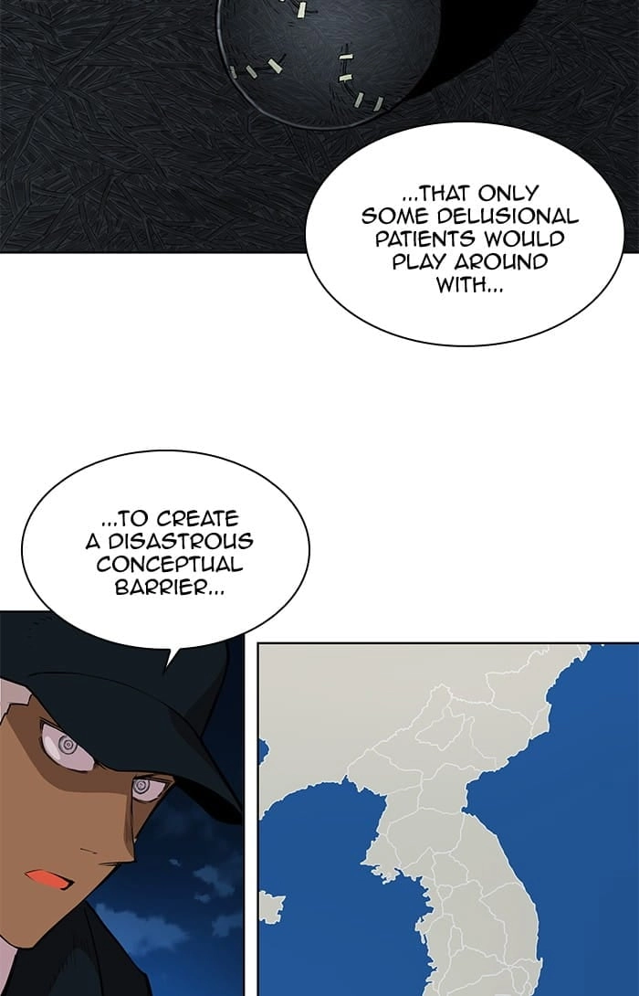 Hardcore Leveling Warrior Chapter 262, page 24 of 114