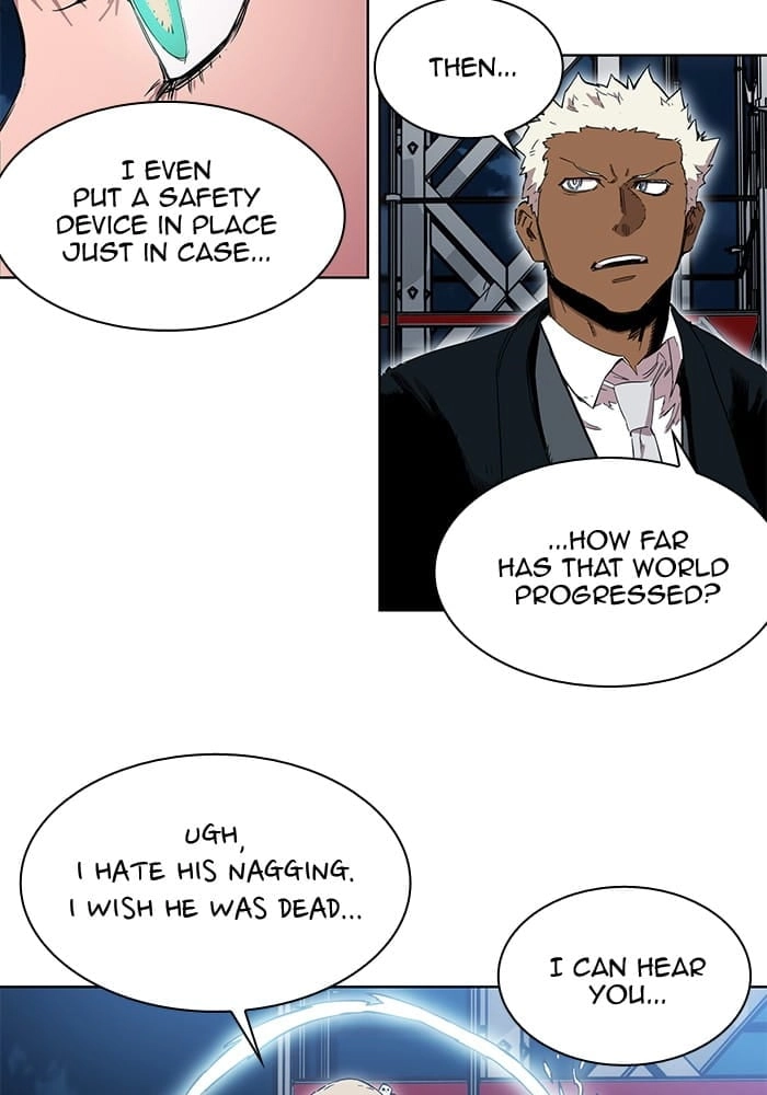 Hardcore Leveling Warrior Chapter 262, page 33 of 114