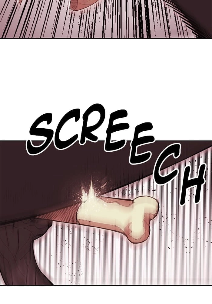 Hardcore Leveling Warrior Chapter 262, page 56 of 114