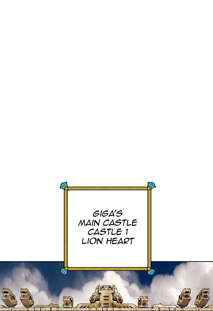 Hardcore Leveling Warrior Chapter 262, page 96 of 114