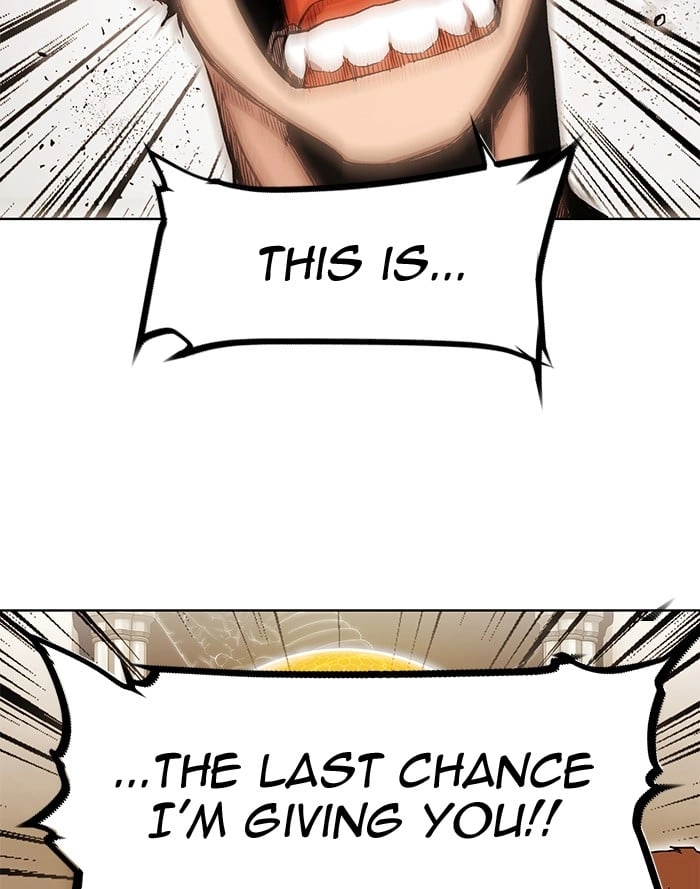 Hardcore Leveling Warrior Chapter 265, page 14 of 112