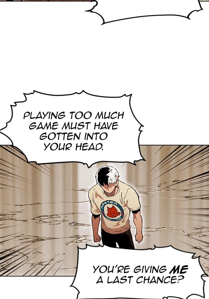 Hardcore Leveling Warrior Chapter 265, page 19 of 112