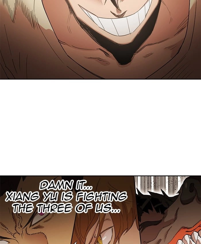 Hardcore Leveling Warrior Chapter 265, page 36 of 112