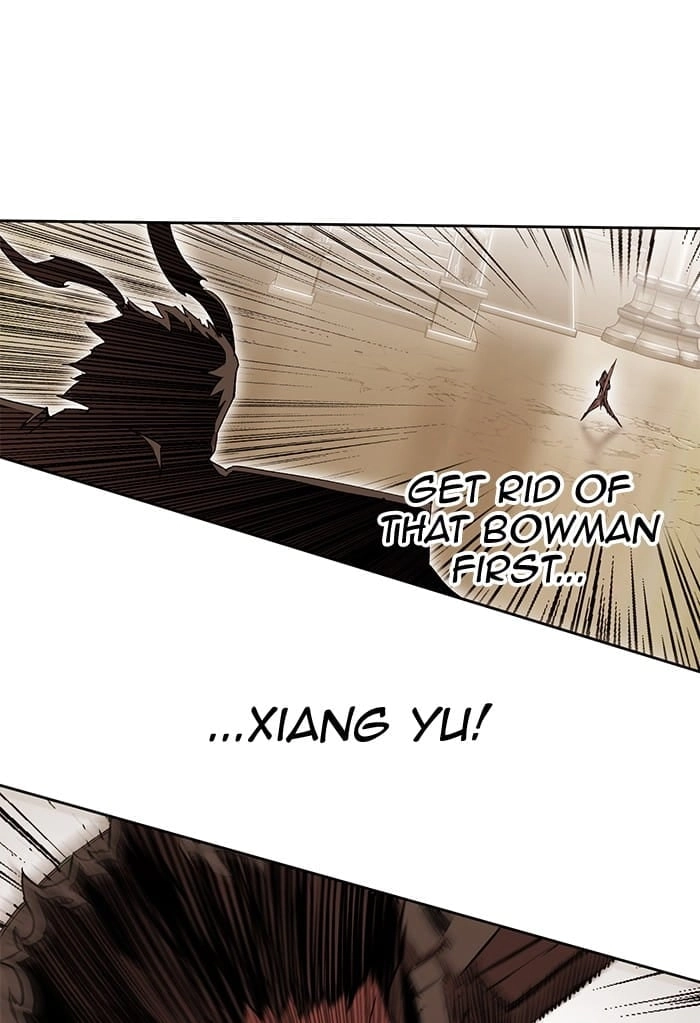 Hardcore Leveling Warrior Chapter 265, page 55 of 112