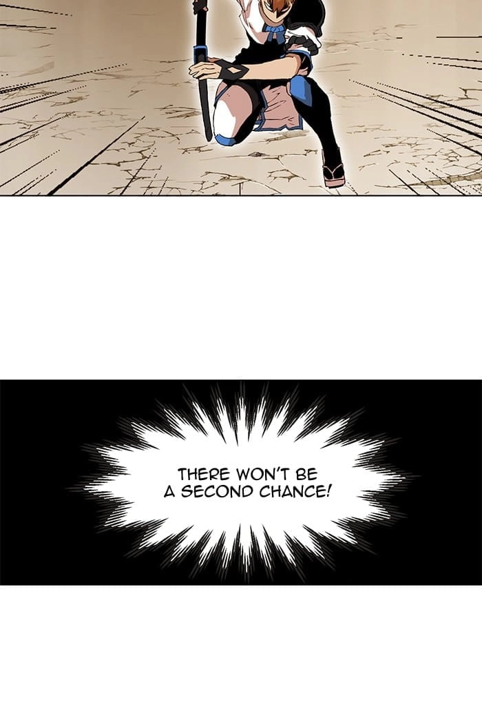 Hardcore Leveling Warrior Chapter 265, page 81 of 112