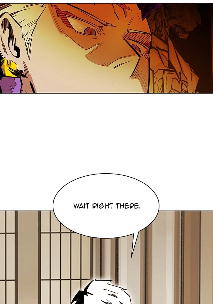 Hardcore Leveling Warrior Chapter 265, page 94 of 112