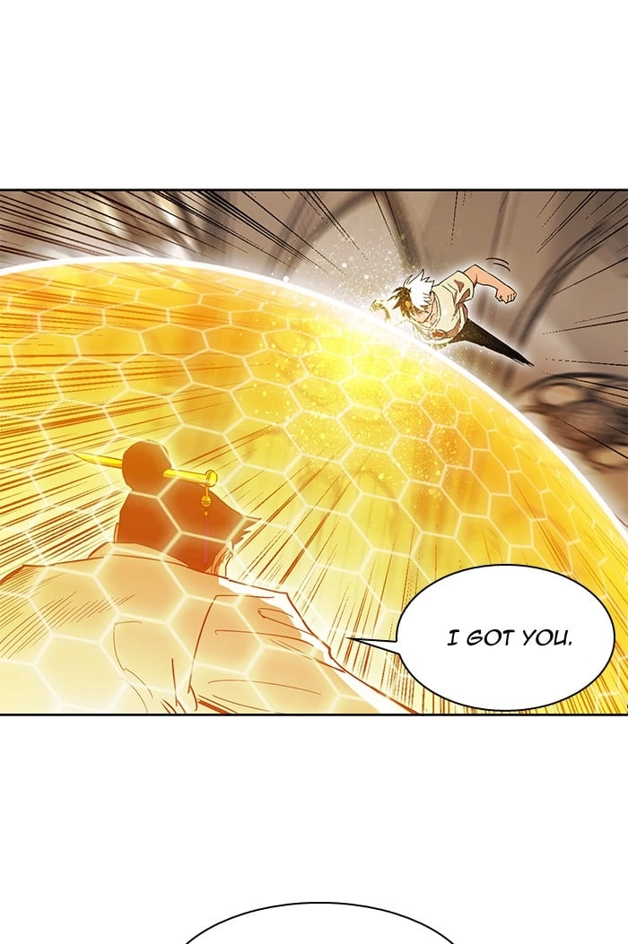 Hardcore Leveling Warrior Chapter 265, page 98 of 112