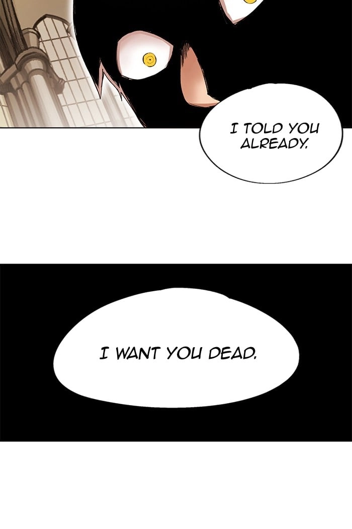 Hardcore Leveling Warrior Chapter 266, page 103 of 116