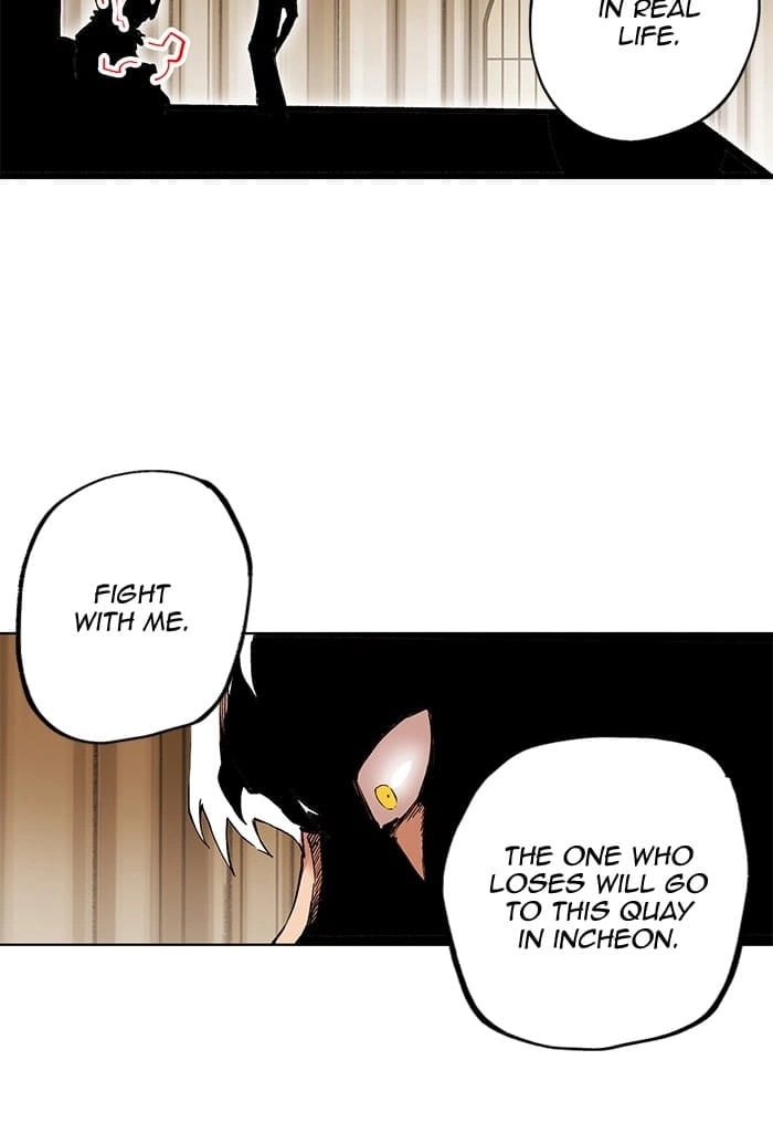 Hardcore Leveling Warrior Chapter 266, page 108 of 116
