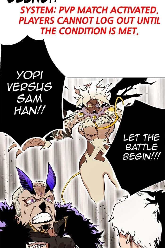 Hardcore Leveling Warrior Chapter 266, page 115 of 116