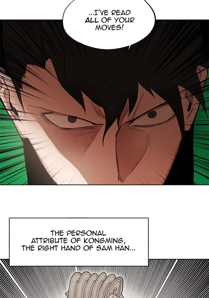 Hardcore Leveling Warrior Chapter 266, page 20 of 116