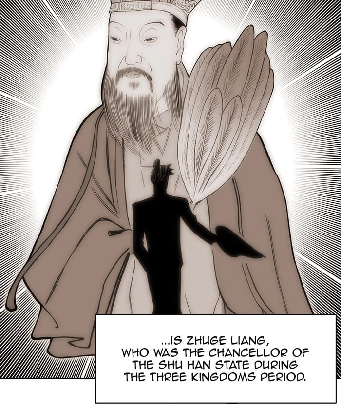 Hardcore Leveling Warrior Chapter 266, page 21 of 116