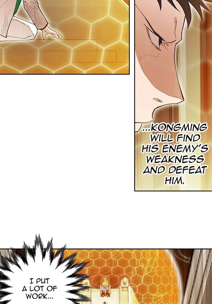 Hardcore Leveling Warrior Chapter 266, page 29 of 116