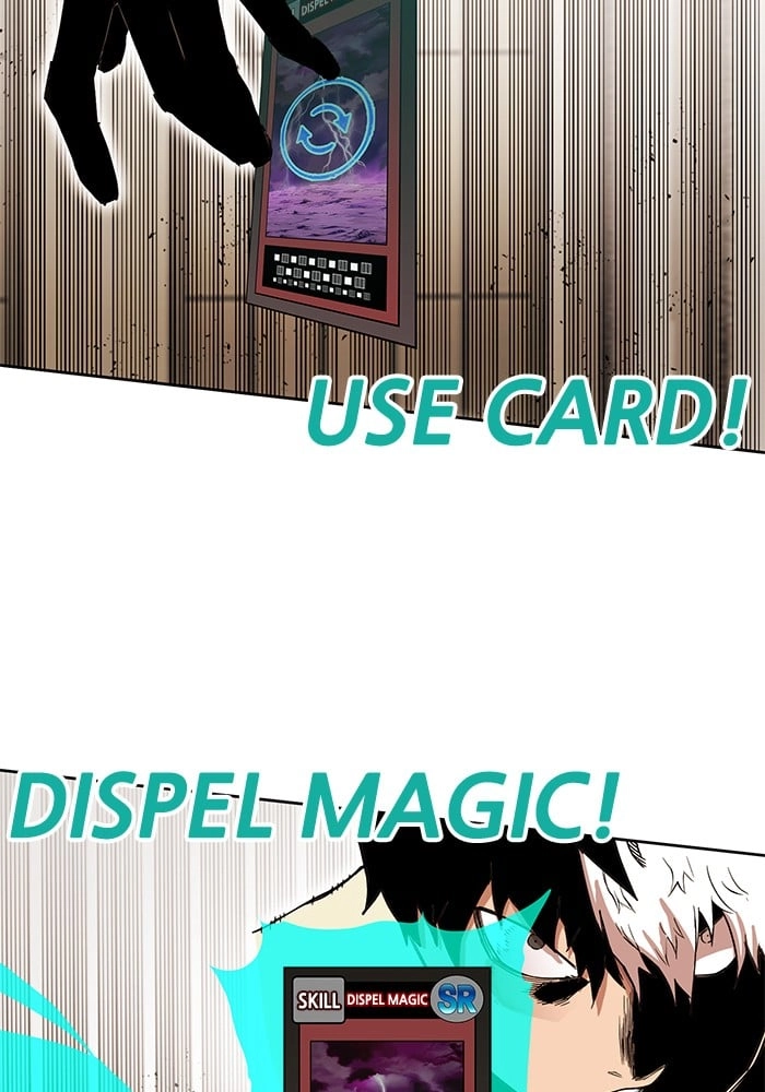 Hardcore Leveling Warrior Chapter 266, page 46 of 116