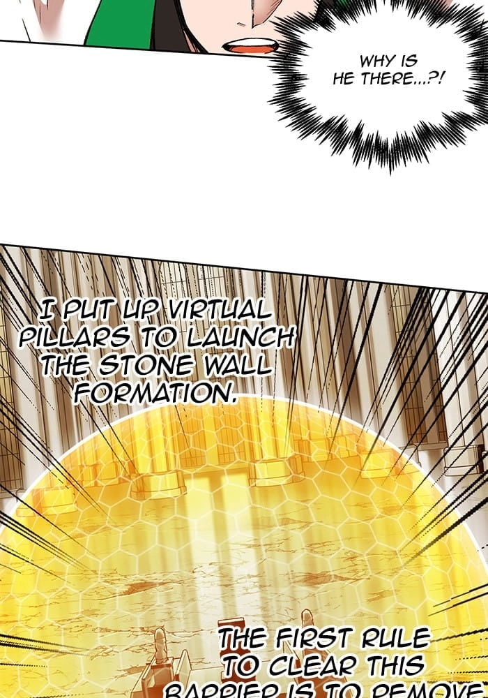 Hardcore Leveling Warrior Chapter 266, page 48 of 116