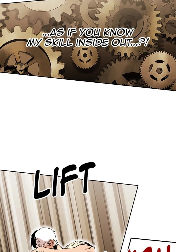 Hardcore Leveling Warrior Chapter 266, page 50 of 116