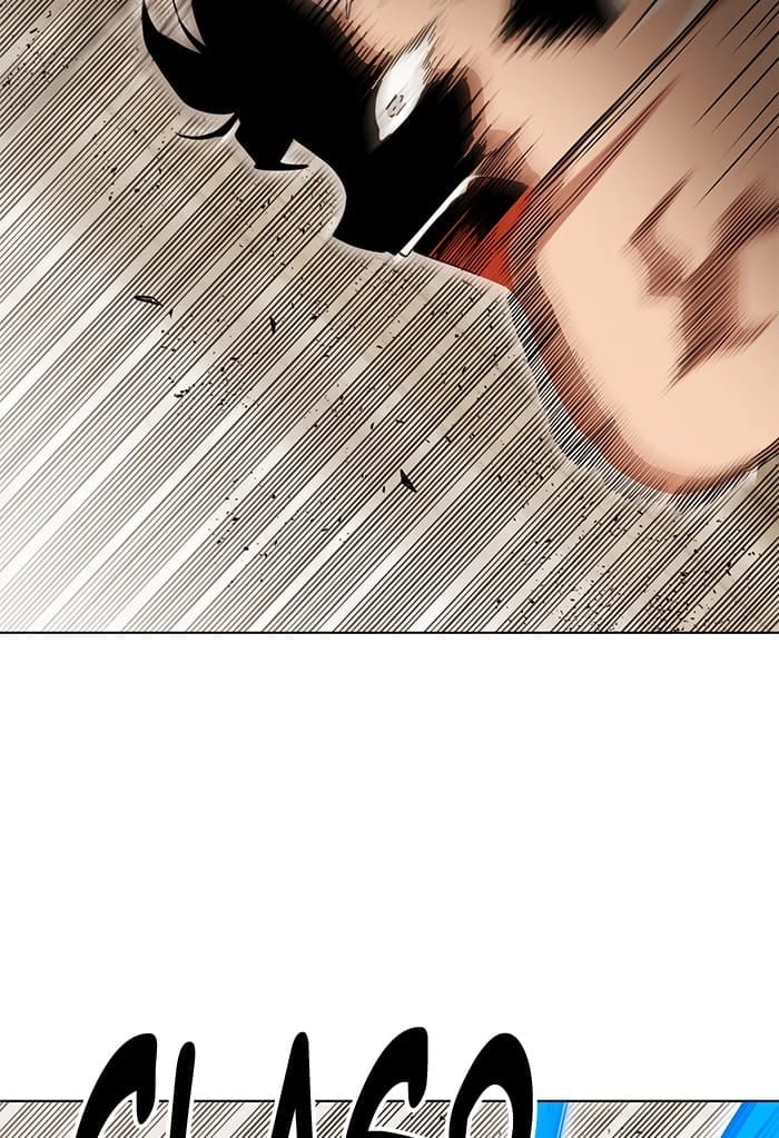 Hardcore Leveling Warrior Chapter 266, page 66 of 116