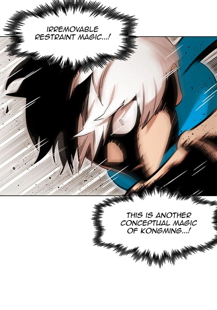 Hardcore Leveling Warrior Chapter 266, page 69 of 116