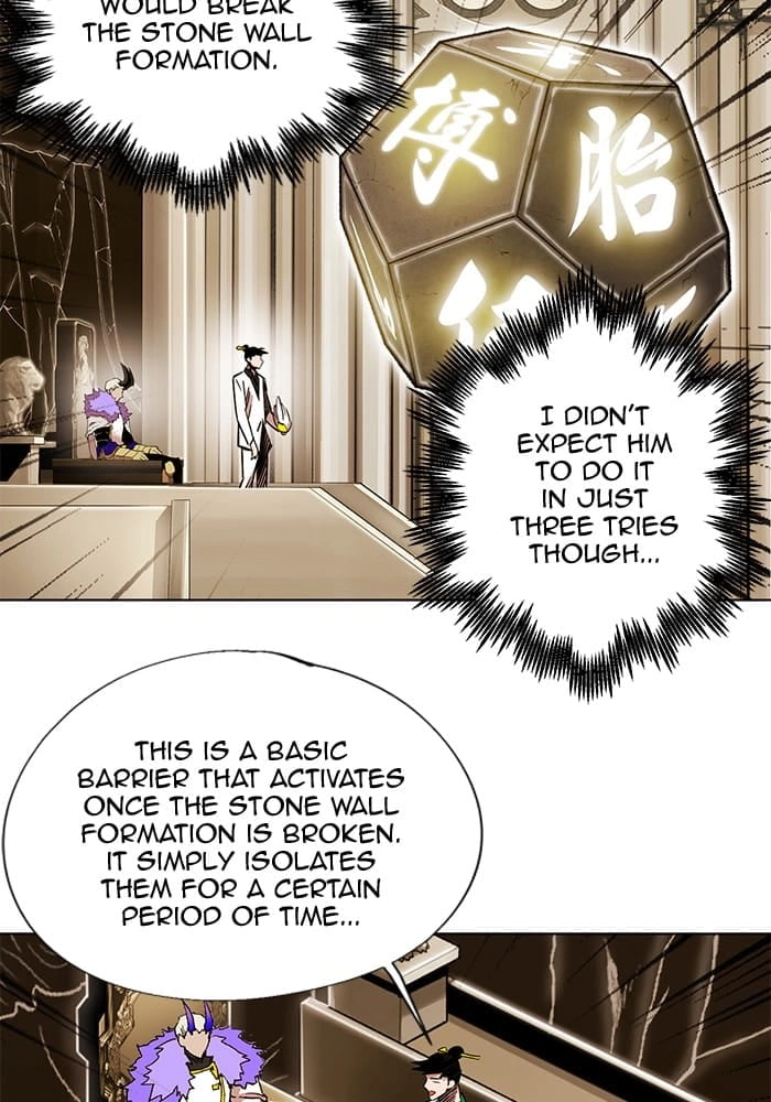 Hardcore Leveling Warrior Chapter 266, page 75 of 116