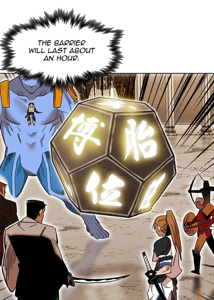 Hardcore Leveling Warrior Chapter 266, page 77 of 116
