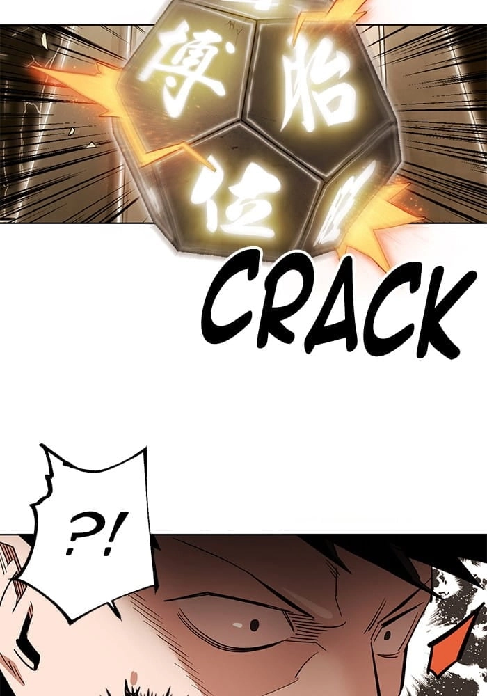 Hardcore Leveling Warrior Chapter 266, page 82 of 116