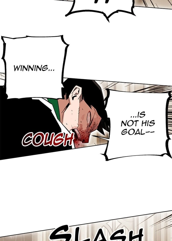 Hardcore Leveling Warrior Chapter 266, page 91 of 116