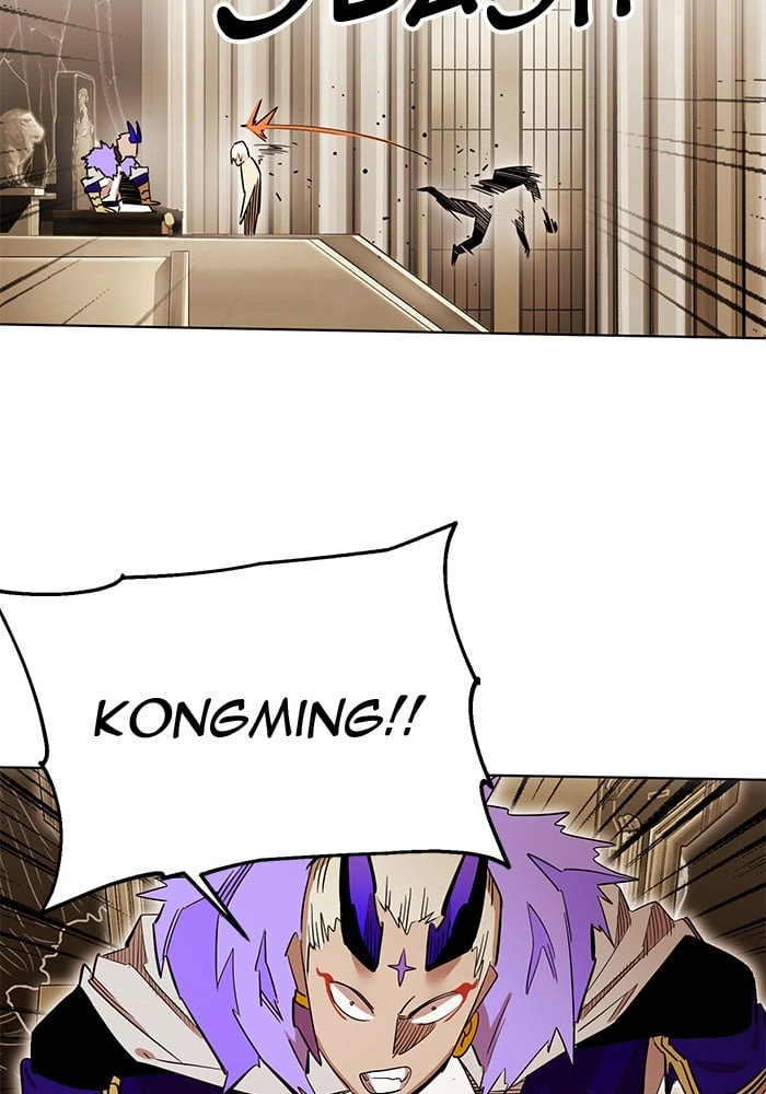Hardcore Leveling Warrior Chapter 266, page 92 of 116