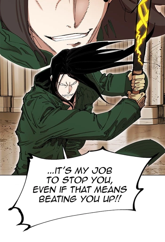 Hardcore Leveling Warrior Chapter 267, page 102 of 102