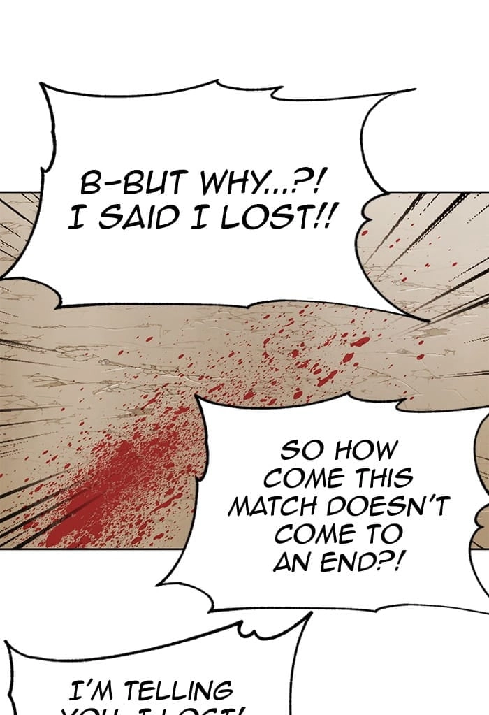Hardcore Leveling Warrior Chapter 267, page 23 of 102