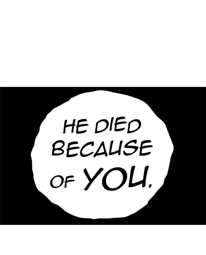 Hardcore Leveling Warrior Chapter 267, page 42 of 102