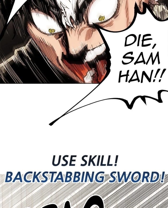 Hardcore Leveling Warrior Chapter 267, page 52 of 102