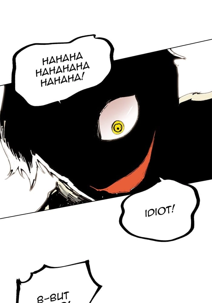 Hardcore Leveling Warrior Chapter 267, page 76 of 102