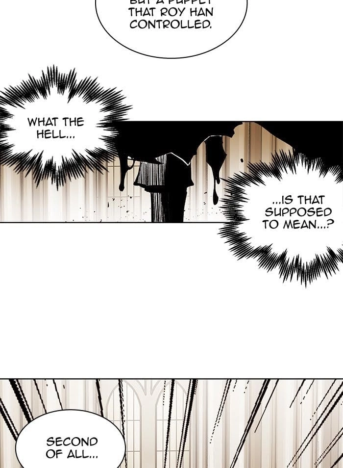 Hardcore Leveling Warrior Chapter 269, page 14 of 94