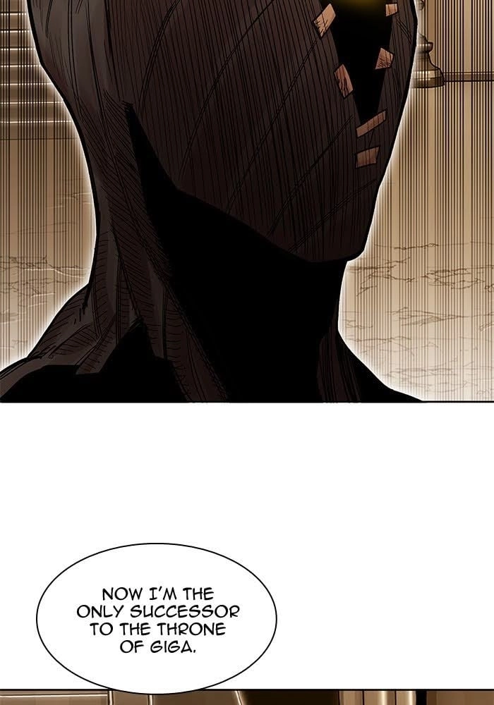 Hardcore Leveling Warrior Chapter 269, page 32 of 94