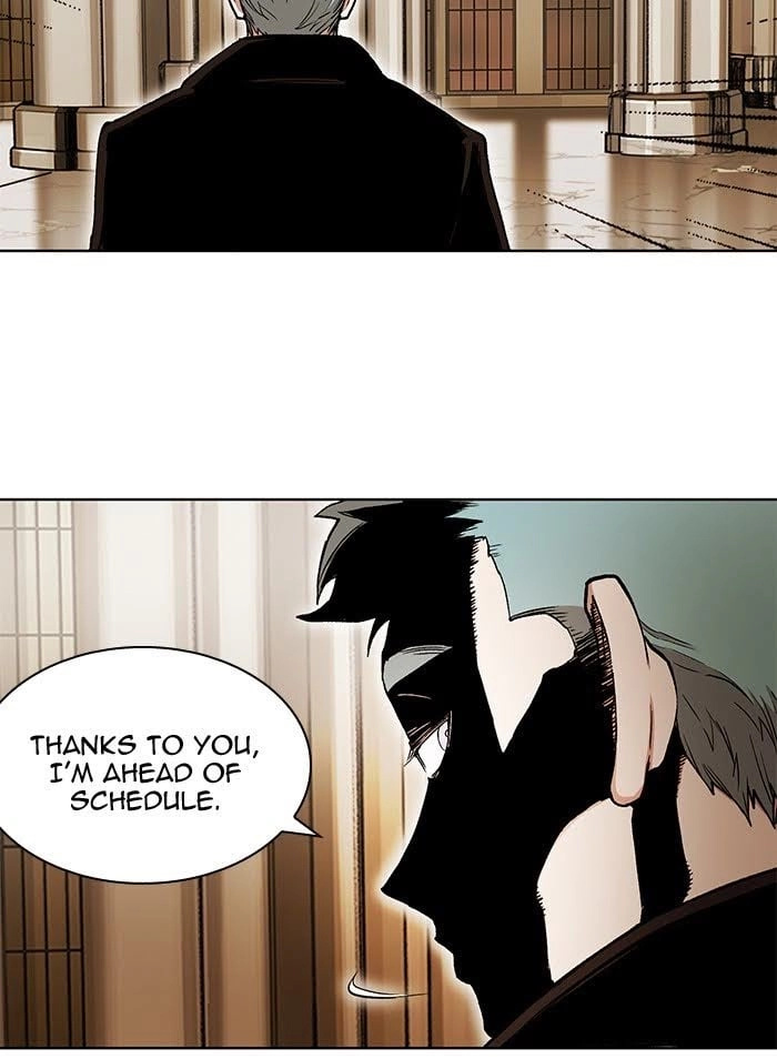 Hardcore Leveling Warrior Chapter 269, page 6 of 94