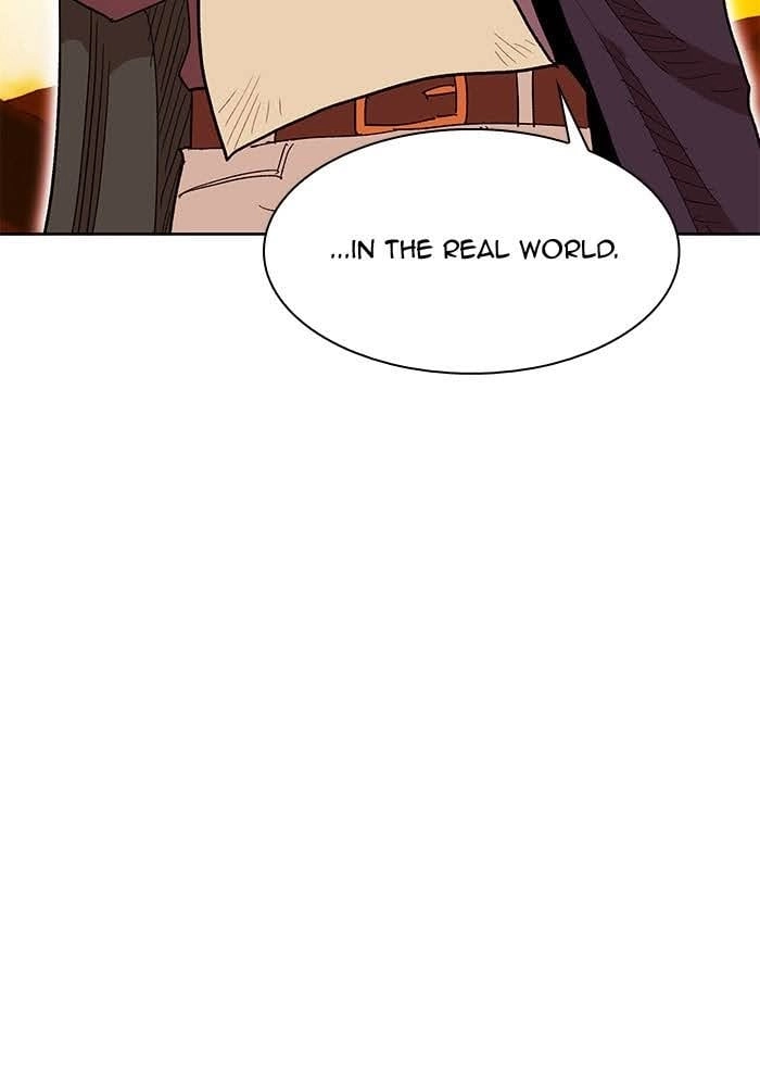 Hardcore Leveling Warrior Chapter 269, page 71 of 94