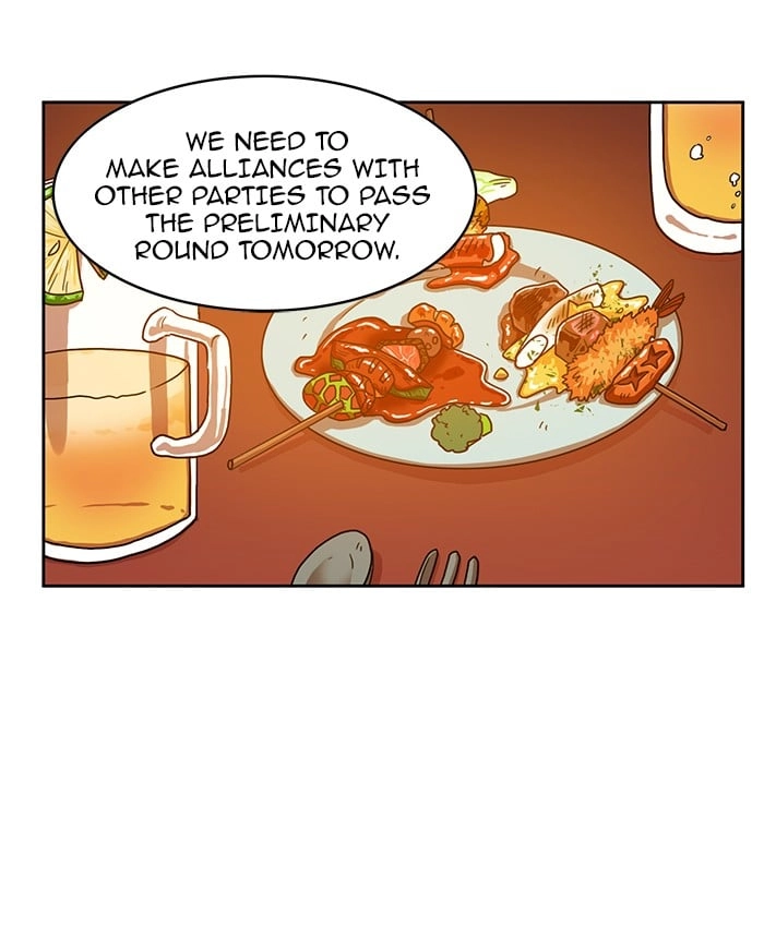Hardcore Leveling Warrior Chapter 27, page 61 of 63