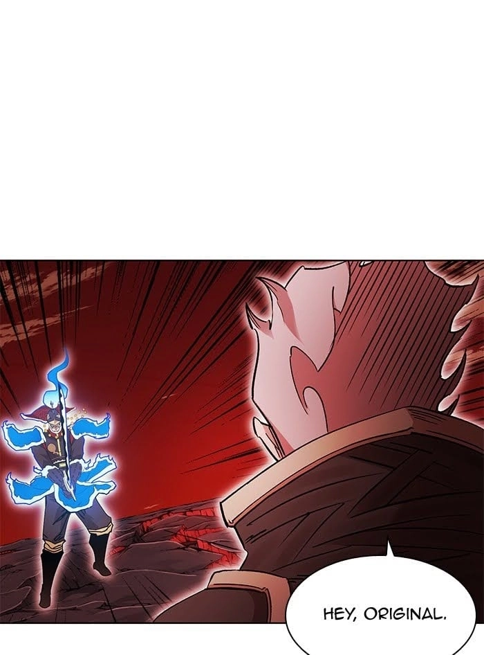 Hardcore Leveling Warrior Chapter 270, page 22 of 107