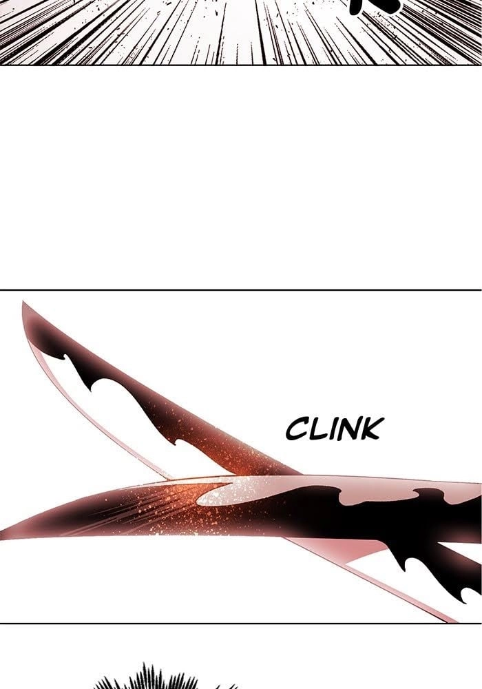 Hardcore Leveling Warrior Chapter 270, page 29 of 107