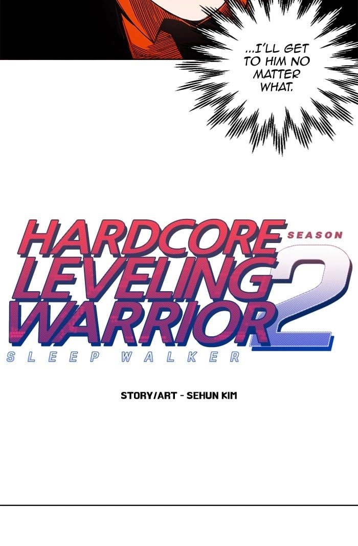 Hardcore Leveling Warrior Chapter 272, page 7 of 118